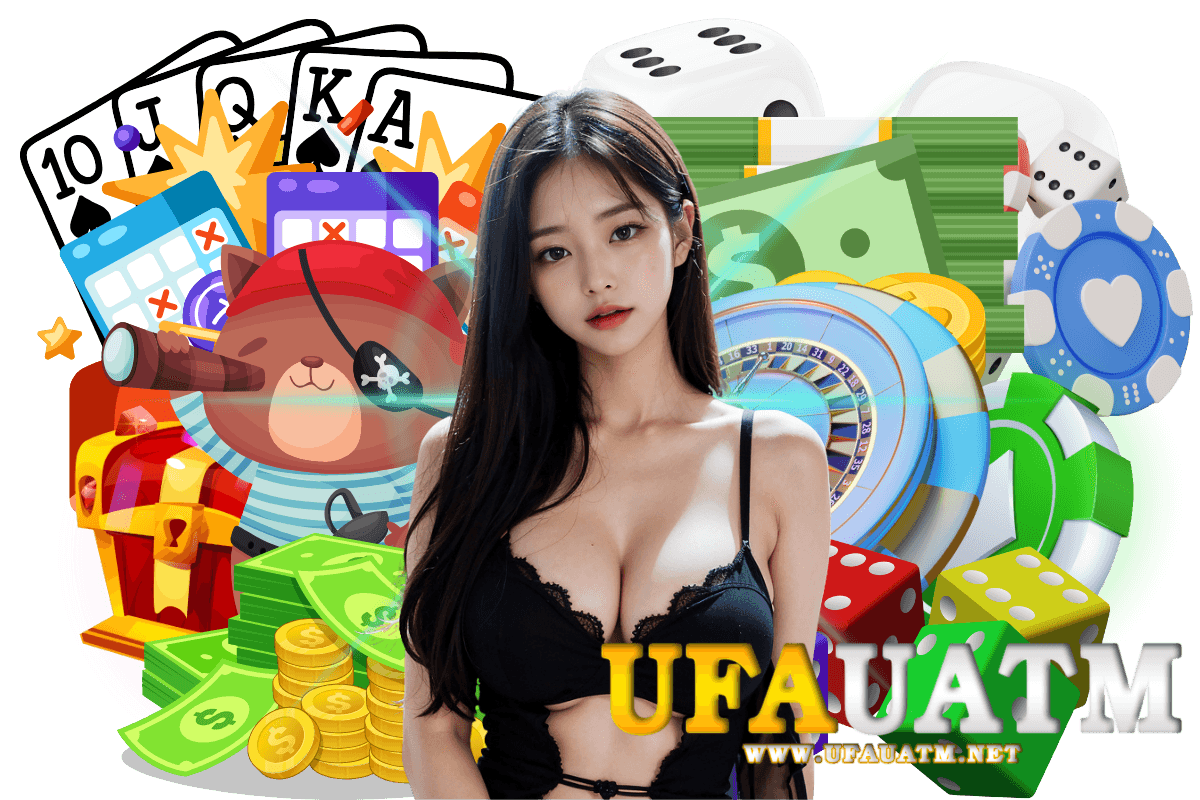 ufauatm สมัคร